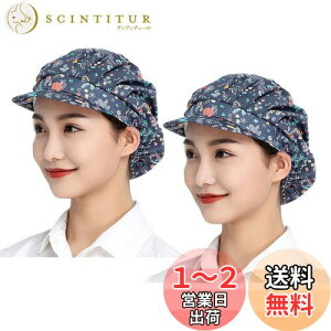 yz[Maifunn] qLbv 2Zbg Xq Lb` qX HX  H H B Ɩp  Rbg jp MZ8011-Navy flower 2