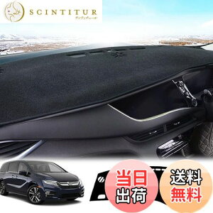 yzLEXLEYSz_ V^IfbZC RC1 RC2 p _bV{[h}bg ODYSSEY ی}bg  p[c CeA tA}bg Ԃ̓Ă~ fMi2013N11`j