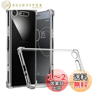 yzΉ Sony Xperia XZ1 SO-01K SOV36 P[X Ή XperiaXZ1 Jo[ TPU Xperia یP[X Jo[w veN^[ VF No[ NA \tg VF veN^[ ?VFyϏՌ