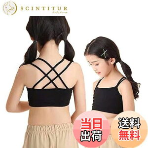 yz[InSomila] [C\~] q 2Zbg n[tgbv ^Ngbv LbY ̎q _X qbvzbv X|[c Ci[ wZ d˒ L~\[  (140, ubN)