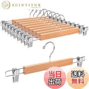 yzAmber Home ؐY{nK[ XJ[gnK[ 10{g pcnK[ {gX XbNX ^h~ ~ ߉\ ̓Nbv Vh~ ]tbN hK N[[b