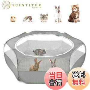 yzT[N ybgT[N Pawaboo ybgT[N ܂肽 tFX vCT[N ybg Q[W th[ Vїp̃T[N O/ T[N 