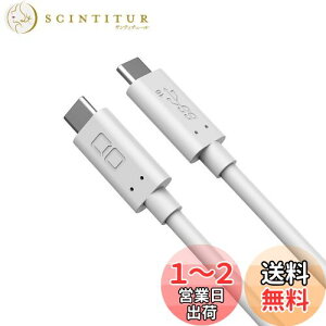 yzCIO USB-C to USB-C P[u 100W PD 1m USB3.1 Gen2 }[d 20V 5A P[u Type-C 4K 60Hz fo PD3.0 PPS QC3.0 10Gbps f[^] e-marker  (zCg)