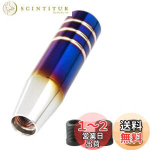 yzEXDUCT Vtgo[ Vtgmu MT AT CVT ϊ lWa 8mm 10mm 12mm ^ X|[c X|[eB[