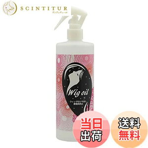 yzEBbOIC 200ml EBbO PA Xv[ ~Xg^Cv  o ÓdCh~ h[̖тɂ