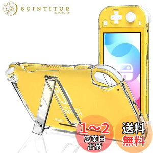 yzECHZOVE Nintendo Switch LitepNAP[X LbNX^ht یn[hP[X Nintendo Switch Litep CVXCb`CgANZT[