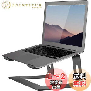 yzOrionstar m[gp\RX^h A~jE m[gp\RCU[ Mac MacBook Air Pro 10`15.6C`̃m[gp\RɑΉ lԍHwɊÂGx[^[z_[, u