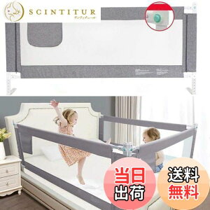 yzKadahis xbhtFX xbgK[h Yf zc Ro ql̃xbh ]h~ tȒP 1 qp oYj {t (180cm, O[)