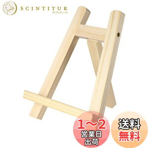 yzNUOLUX C[[  ؐ ~j C[[ ܂肽 G X^h Ŕ ʐ^ G XPb` C[[ ubNX^h ʐ^X^h fBXvC `p Wp 15x20cm