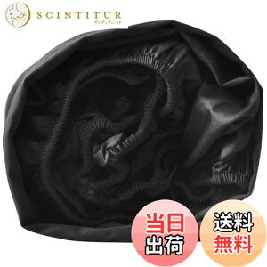 yz{bNXV[c VO }bgXJo[ ubN n }`30cm SSt xbhV[c xbgJo[ _炩 mEap ыʂȂ EȒP RۖhL h_