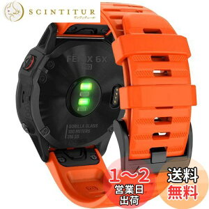 yz26mm VREHb`oh ւxg ͂ɓK GARMIN(K[~)Fenix 7X / Fenix 6X / Fenix 5X / Enduro 2 / epix Pro 51mm / D2 Delta PXp  xg NCbN[Xut K[~ In