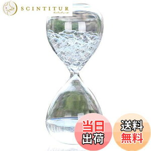 yzluckinsell Vou^C}[ vouNGCeBut H t@^W[fR[V q aMtg  14cm ʔv[g NX}X 蕨 zCg