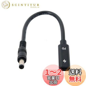 yzchenyang USB C - DC 20V 5.5x2.1mm PD 65W [dP[u Type-C X - DCo m[gp\Rp