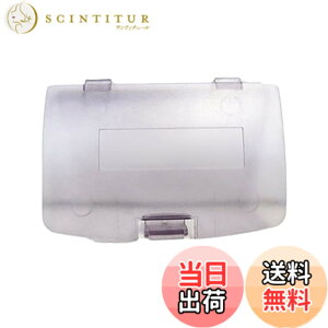 �y���������zOSTENT �o�b�e���[�h�A �J�o�[ �C������ �C�V�� �Q�[���{�[�C�J���[ GBC �R���\�[���p