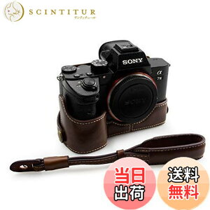 �y���������zkinokoo SONY �\�j�[ A9 / A7R III (A7R3) / A73 ��p�J�����P�[�X ILCE-9 / A7R3 �{�f�B�P�[�X �o�b�e���[�̌����ł� �O�r�l�W���t��(�R�[�q�[B�ƃ��X�g�X�g���b�v)
