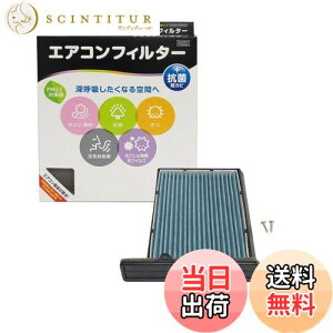 yzPIAA(sA) ԗp GARtB^[ RtH[gv~A Y3wtB^[(ISO 18184NA) PM2.5Ή&ELERہEhJrEԕ REBXVbgAEg 