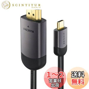 yzZeskit USB Type-C to HDMI ϊP[u(2m) 4K/60p HDR HDCP2.2 USB 3.1 Thunderbolt 3ΉMacBook Pro, iPad Pro (DP Alt Mode Over USB-C, HDMI 2.0) iMac 4K / 5K / Pro, Surface Book 2 Samsung S8 S9 Note 8 9Ή
