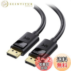 yzCable Matters 32.4Gbps 8K DisplayPort 1.4 P[u - 4.9mA8K@60HZ / 4K@240Hz / FreeSync/G-SYNC/HDR ΉAfBXvC|[gP[uADisplay Port 1.4 Q[j^[/PC/RTX 4080/4090ARX 6800/6900ȂǓKp