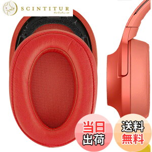 �y���������zGeekria �C���[�p�b�h QuickFit �݊��� �p�b�h �\�j�[ Sony MDR 100ABN WH H900N �w�b�h�z���ɑΉ� �p�b�h �C���[/�C���[�J�b�v (�v���e�C�����U�[/��)