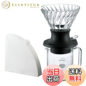 yzHARIO(nI) ZЎ hbp[ XCb` ȒPo oオ200ml ubN { T[o[(300ml)Zbg v[g Mtg 蕨 SSD-5012-B