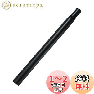 yzSENQI }EeoCN V[g|Xg A~ V[g`[u 25.4/27.2/28.6/30.4/30.8/31.8/33.9mm * 350/450/500/530mm(31.8*500mm Black)