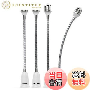 yzDiCUNO E26E26 A_v^[ tLVu E26 \Pbg px 27.5CM RޗPBT 4Zbg