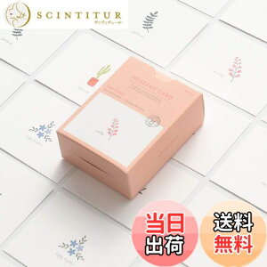 yzmCN bZ[WJ[h ~jJ[h gK[f Message card Little garden - 4020Zbg~jTCYfUCj̃J[hӃJ[h