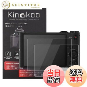 yzkinokoo tیtB SONY fW^J Cyber-shot DSC-WX350/DSC-WX300p dx9H ߗ ώw CA KX 0.3mm 2Zbg WNXt(WX350/WX300p)