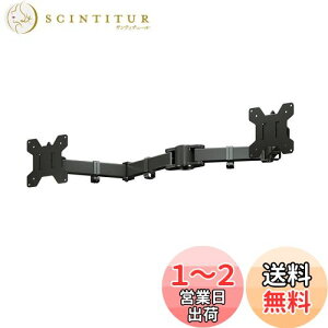 yzsuptek xt fAj^[A[ fBXvCA[ |[t 13-27C`Ή ω׏d10kg VESAKi75-100mm MD6SB