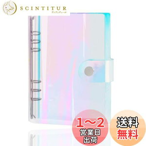 【送料無料】6穴 虹色PVCなシステム手帳 バインダー バインダー 6穴 プランナー ルーズリーフ バインダーノートブック オフィス学用品手帳 ボダン付き A6