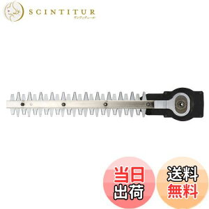 yzHiKOKI(nCR[L) A؃oJ R[eBOu[h300mm 0033-8026