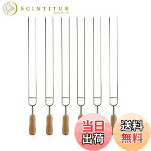 yzIMEEA o[xL[ bbq  Lv XeX Ă XLA[ S AEghA ؕ 38cm 6{