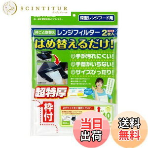 yzGp (ELPA) ւpWtB^[340 Wt[h ϔMPP RsDz 2 EKF-RF02