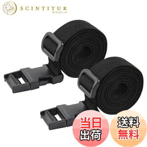 yzWisdompro ג߃xg X[cP[Xxg וh~ 25mm 1.2m ^b` וŒoh oh xg ߉\ 2{ ubN