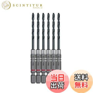 yzxbZ(VESSEL) NbVh(SHp) 5+1{Zbg 3.5mm AMD6P-3.5