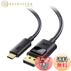 yzCable Matters USB Type C DisplayPort ϊP[u 1m DP 1.4 8K 60Hz & 4K 240Hz HDRΉ USB C DisplayPort ϊP[u Thunderbolt 4/USB4/Thunderbolt 3Ή Macbook ProDell XPSȂǂɑΉ ubN