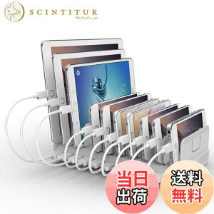 yzAlxum 96W USB [dXe[V 10*USB A|[g 8䓯[d PSEF؍ 5V/2.4A Ή d؂Ԋu\ X}[gIC ipad/X}z/Android/iPhone/iPad/kindle/^ubg/PSPΉ z