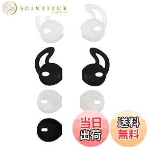 yzA-Focus Earpod C[`bv iPhone7 EarPods Jo[ Ipod iPhone iPad iPhone 7 Earpod Jo[ Apple Earphone Ή CzWF h~ tbN^ƃNVbN^ 2 K VR y 4