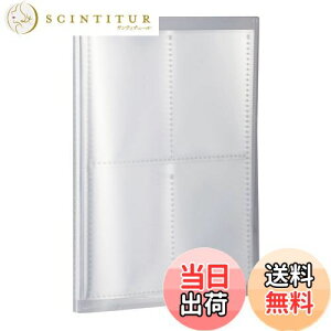 yzZLZC t@C g[fBOJ[hz_[ pbN NA PKT-7480