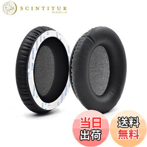 �y���������zANC7 ANC7B �C���[�p�b�h - defean �����p�C���[�p�b�h �N�b�V�����J�o�[ �� Audio-Technica ATH-ANC7 ATH-ANC7b�w�b�h�t�H���Ή� �\�t�g�v���e�C�����U�[�A�����x�m�C�Y�L�����Z�����O�t�H�[