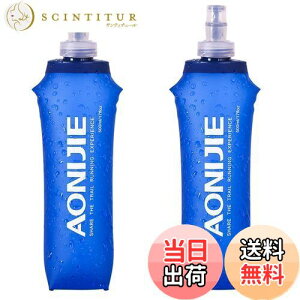 yzTRIWONDER TPU ܂肽  {g EH[^[{g X|[c{g WMO }\ TCNO nCh[VpbNnCh[VpbNp (500ml - 2)