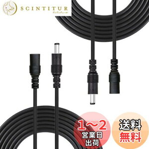 yzLiwinting 25m DCP[uADC/ACdP[u 2.1mm x 5.5mmDCA_v^P[uALED???ADC ??DC ?/?/? DC ڌ/??/DC/?/DC ??? ADCIX - XRlN^ P[u