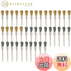 yzJINTONG [^[ uV 2ސ^JC[uV |uV 2.35mm 40 M^ uV uV [^[ rbg ~j[^[ uV ]c[ ANZT[