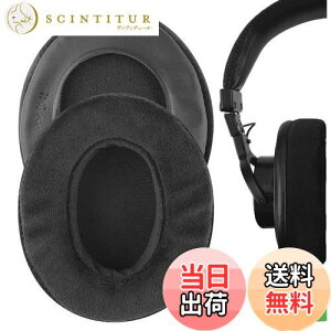 yzGeekriaC[pbh Comfort PRO  ݊ pbh \j[ Sony MDR-7506, MDR-V6, MDR-V7, MDR-CD700, MDR-CD900ST wbhzɑΉ pbh C[/C[Jbv (xA/ubN)