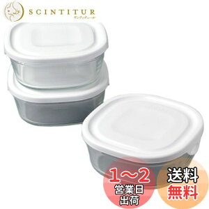 yziwaki CL ϔMKX pbN&W S ~j ^ zCg 450ml 3Zbg d˃pbN SKC3240-W3 3Zbg