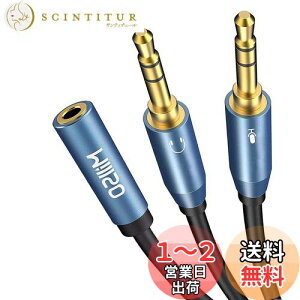 yzI[fBIϊP[u MillSO 3.5mmI[fBIzP[u(4ɃX- 3ɃIX,×2) 3.5mmy}CNtCzPCŎgp邽߂̕ϊP[uz bL 30cm