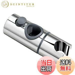 yzTOPOOMY V[tbN Cp 30mmXCho[ɑΉ(30mm)