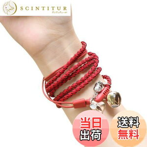 yz[URIZONS] 3.5mmLCz }CNt ʒ߉\ ~߁ΕtfAfUC ɊăuXbgƂĎgp\A܂h~h҂ݍ݃P[u