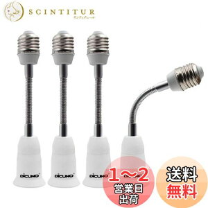 yzDiCUNO E26E26A_v^[ tLVu 15.5CM E26\Pbg px 4Zbg