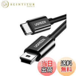 yzUGREEN ~jUSBP[u C-miniB[q ^CvCIX - miniBIX USB2.0P[u f[^]Ə[d fWJ |[^uHDD MP3/MP4 GPSȂǂɓKp 1M